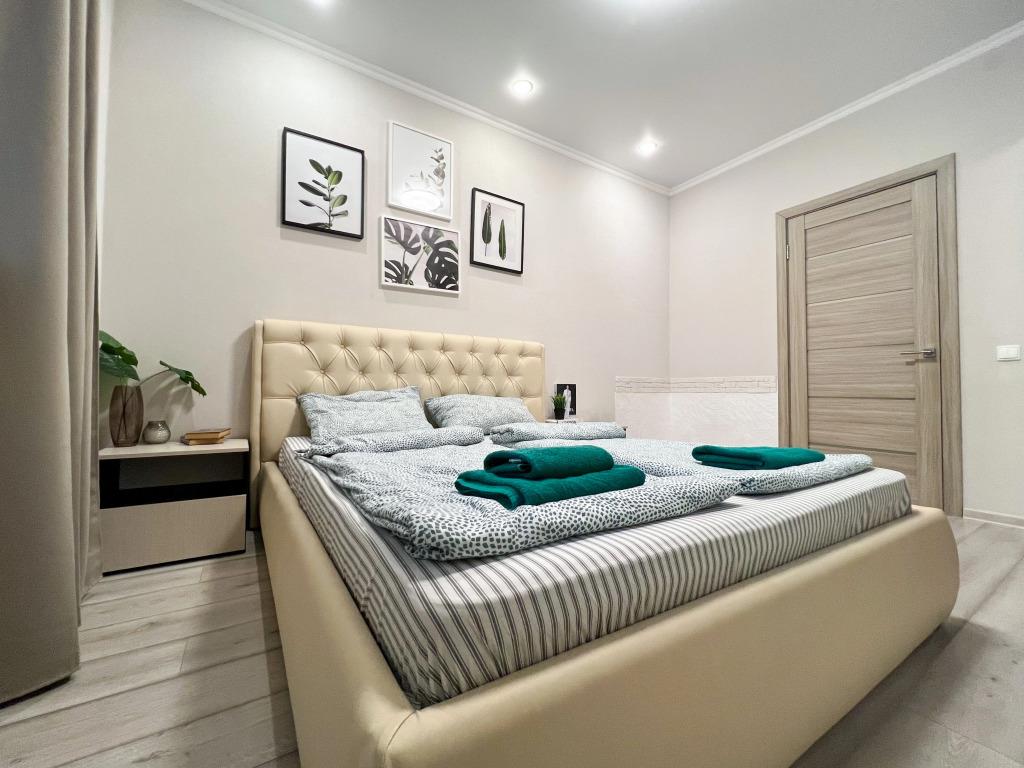 UTrip Center Family Apartments 0*
