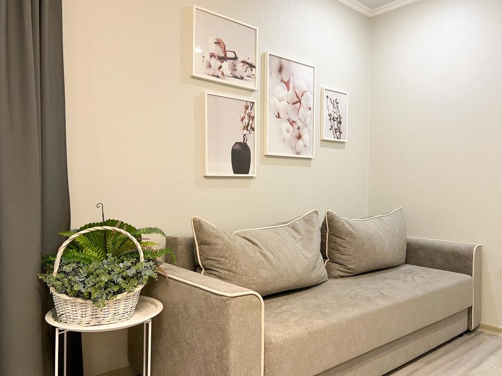 UTrip Center Family Apartments 0*