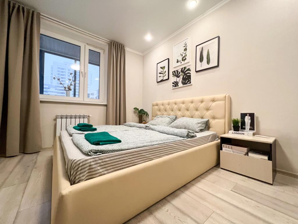 UTrip Center Family Apartments 0*