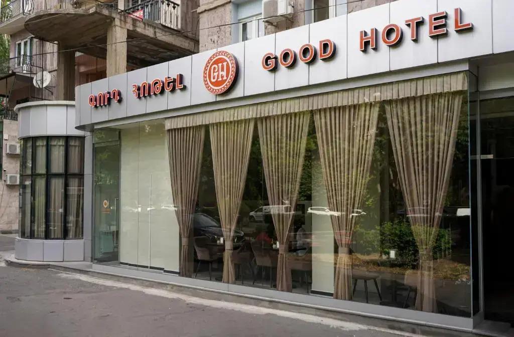 Good Yerevan Hotel 3*