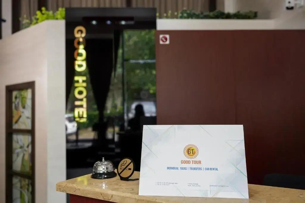 Good Yerevan Hotel 3*