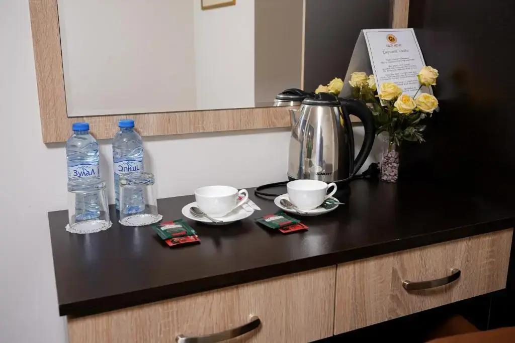 Good Yerevan Hotel 3*