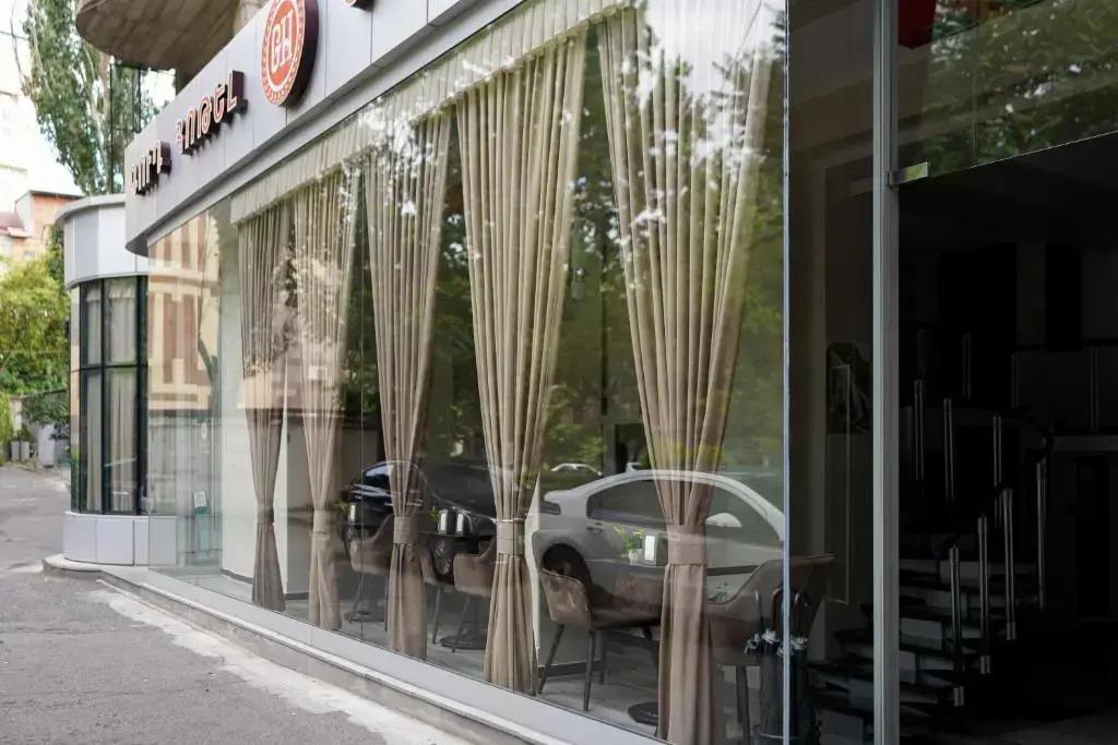 Good Yerevan Hotel 3*