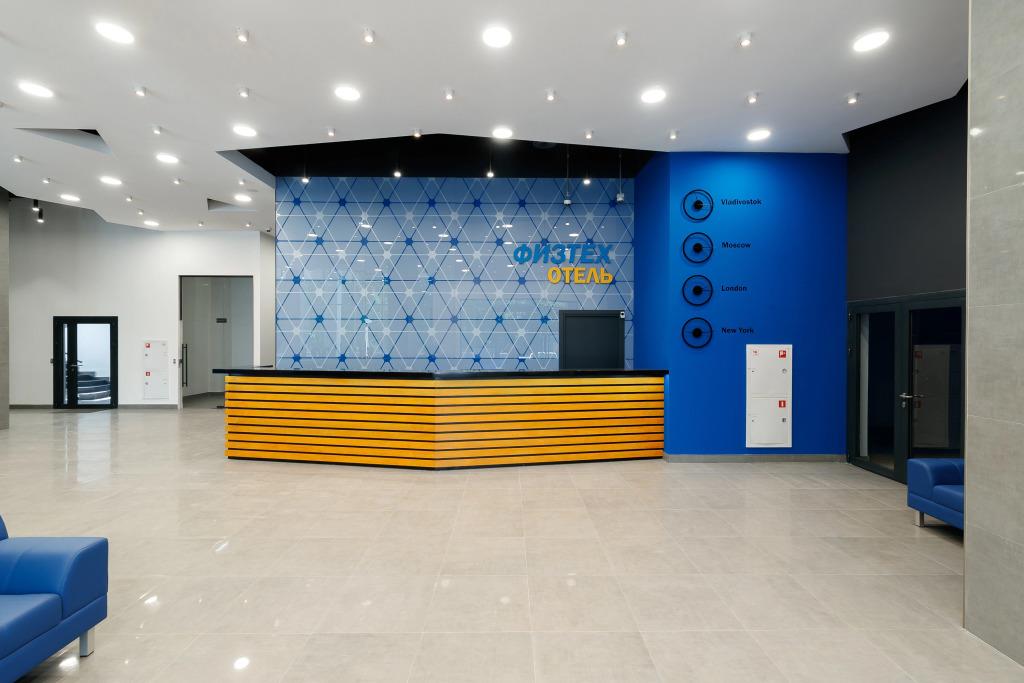 Fizteh Hotel 3*