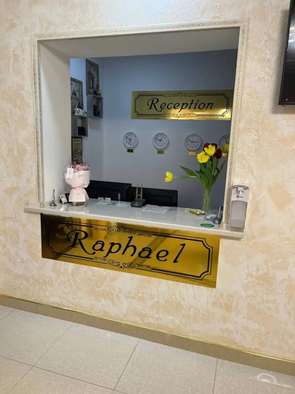 Otel Rafael 0*