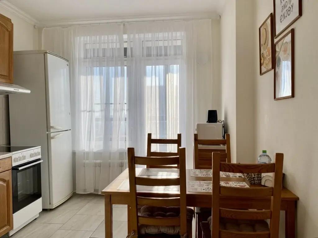 Comfort & Relax Home Dreams In The Clouds 4 Apartments 0*