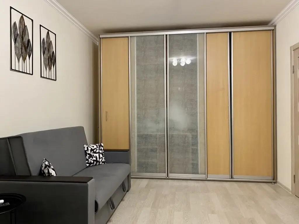 Comfort & Relax Home Dreams In The Clouds 4 Apartments 0*