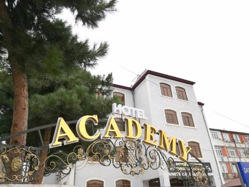 Akademiya Hotel 3*