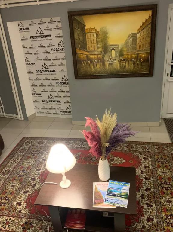Podsnezhnik Mini-Hotel 0*