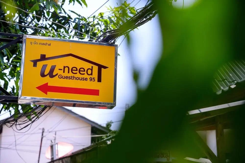 U-need Guesthouse 2*