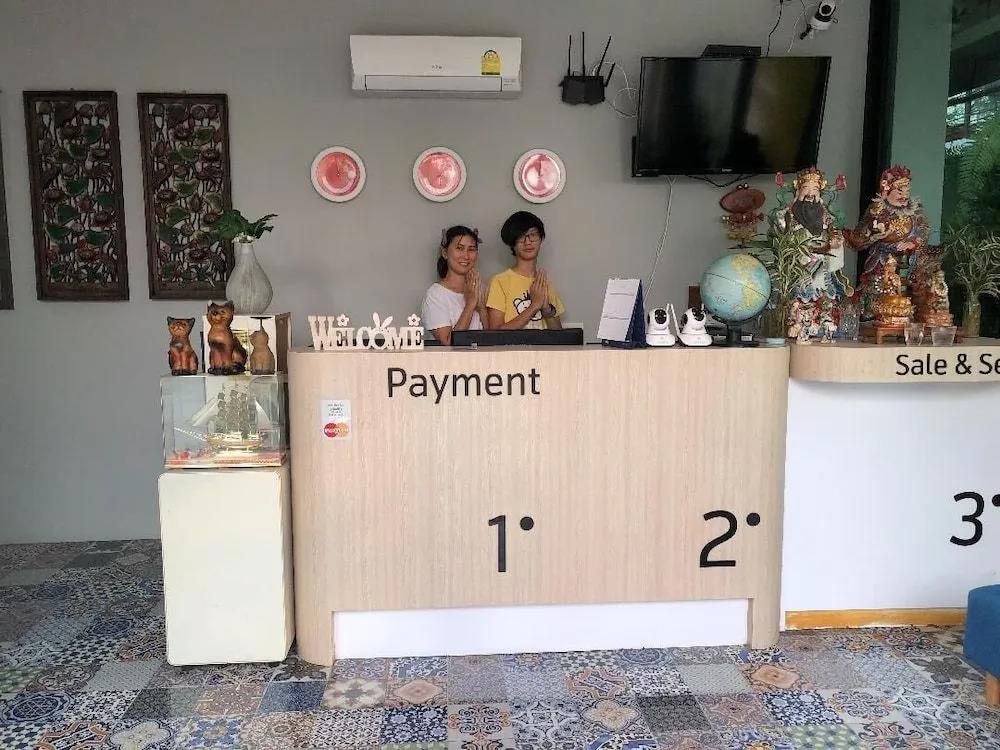 PomPom Home 3*
