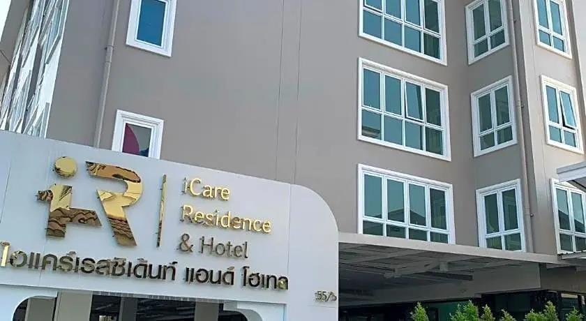 Icare Residence & Hotel 2*