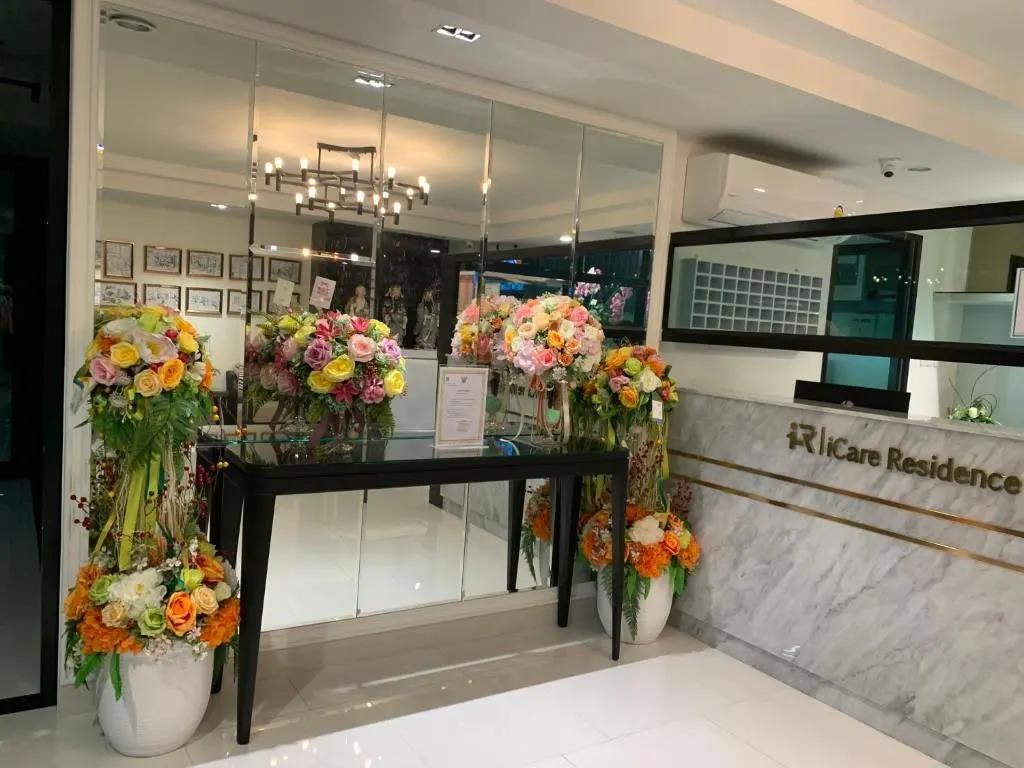 Icare Residence & Hotel 2*
