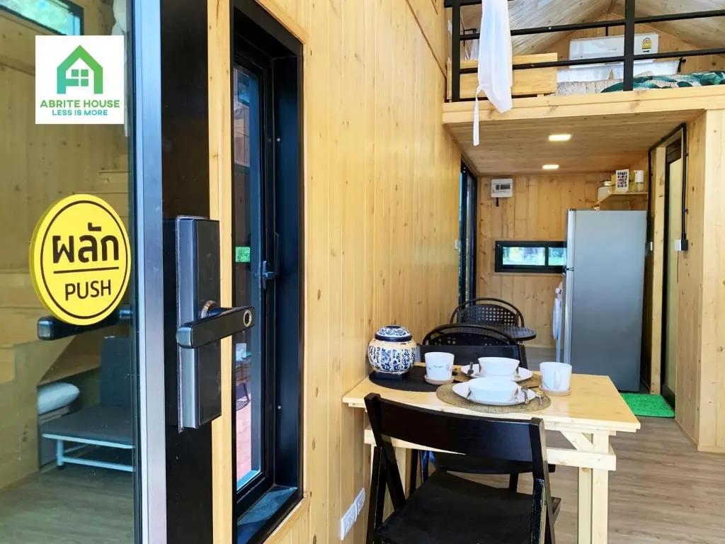 Tiny House on Koh Lanta Only 2 Mins Walk to the Beach 0*