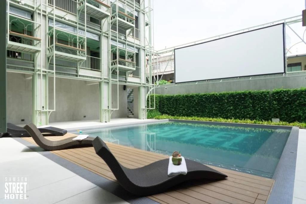 Samsen Street Hotel 3*