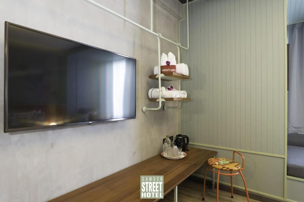 Samsen Street Hotel 3*