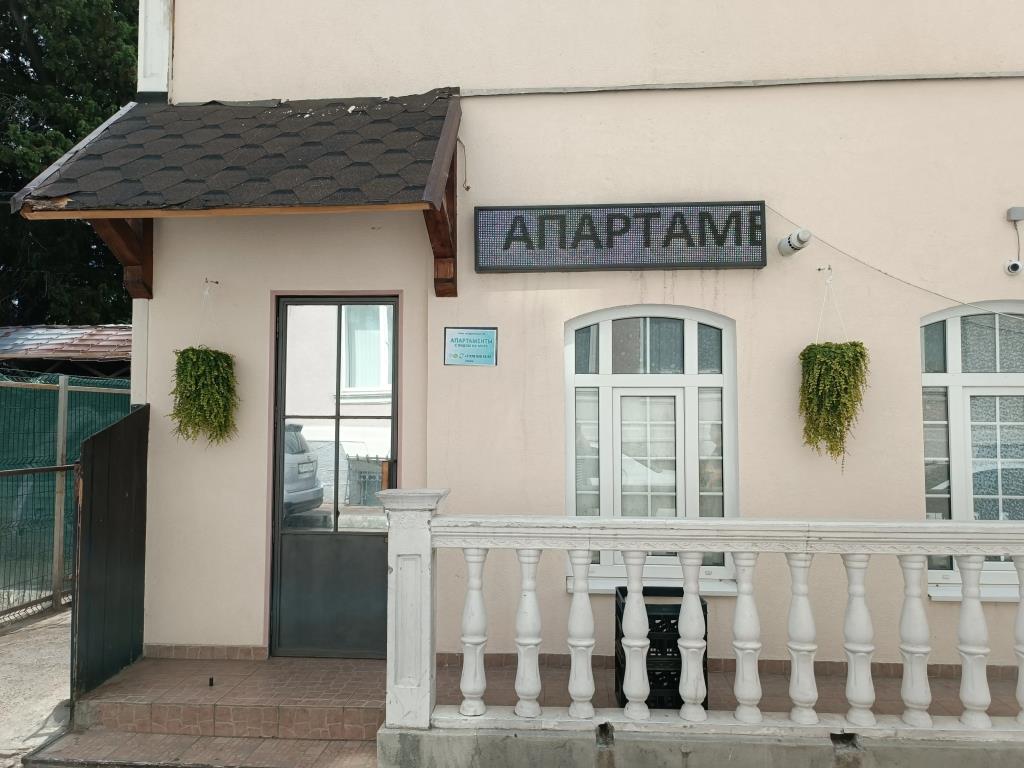Na Drazhinke Apartments 0*