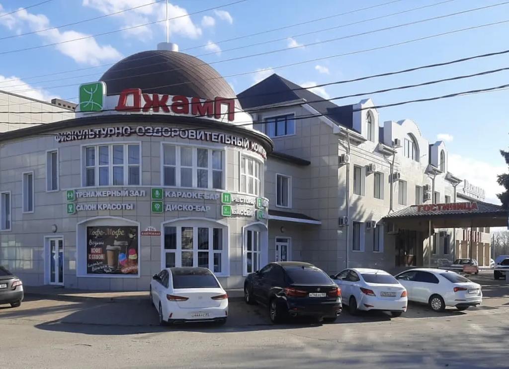 Djump Hotel 3*