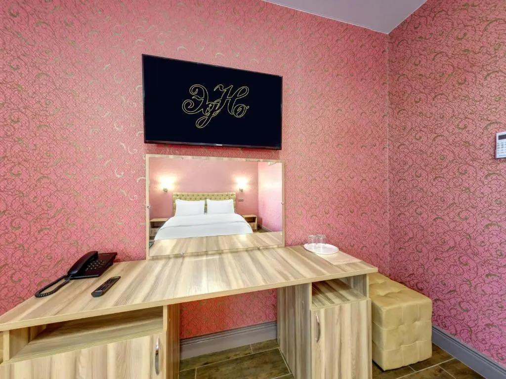 EdNo Hotel 0*