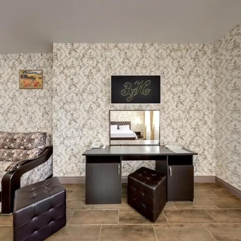 EdNo Hotel 0*