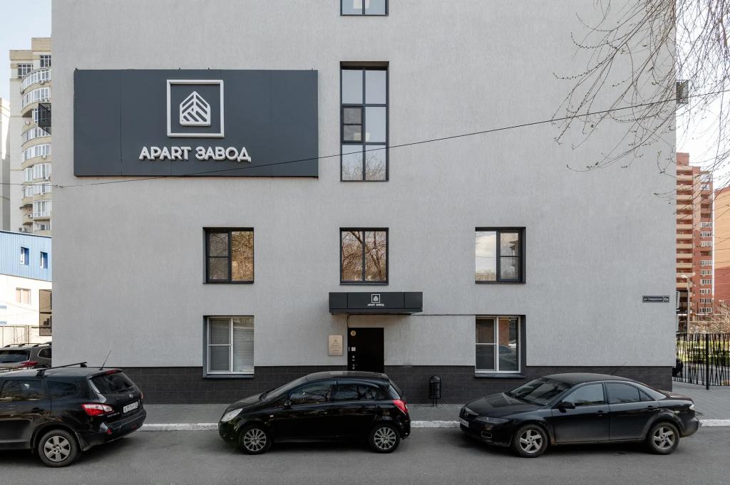 Apart Zavod Hotel 0*
