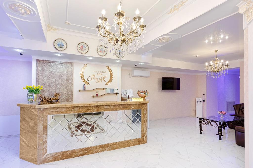 Dizak Hotel 0*