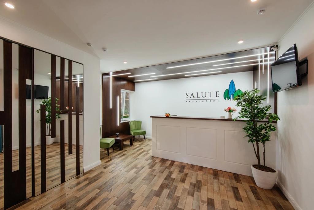 Salute Hotel 0*