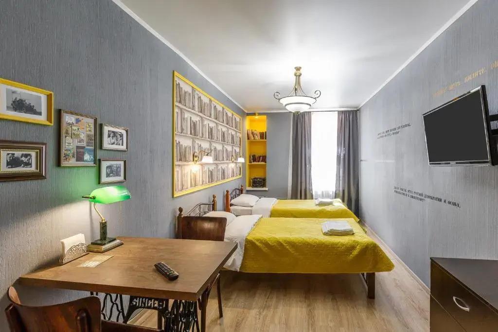 Ilfa I Petrova Hotel 0*