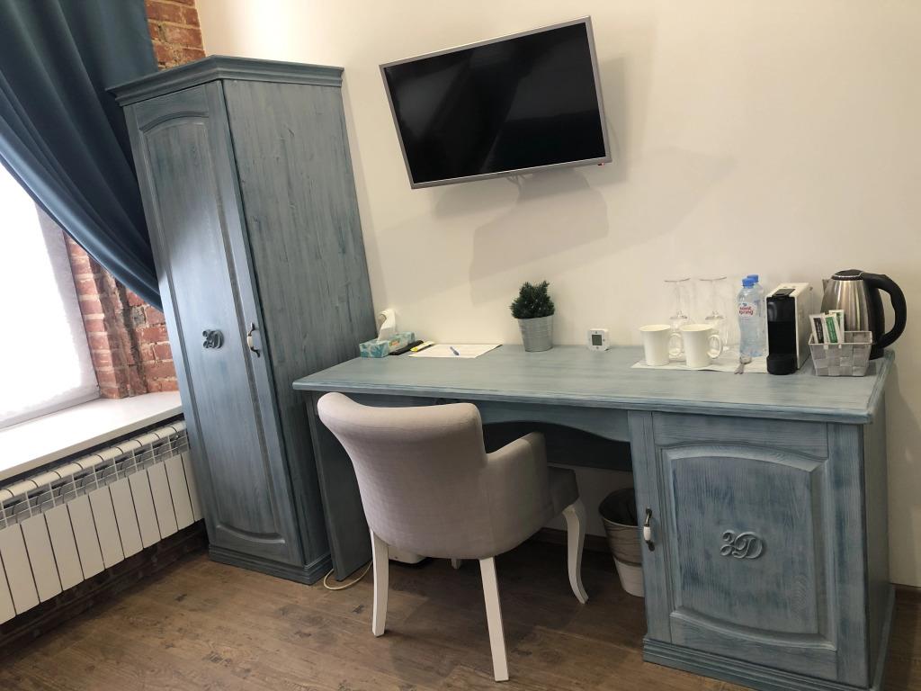 Green Place Mini-hotel 2*