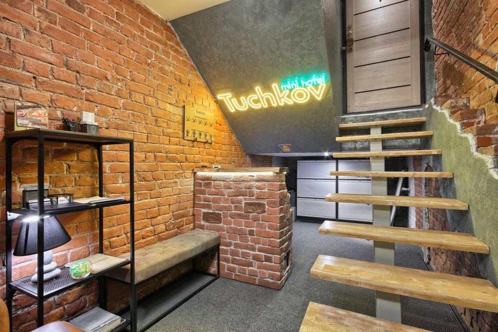 Tuchkov Hotel 0*