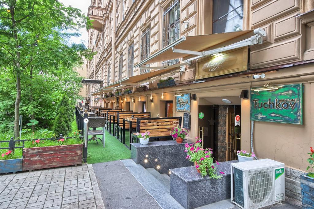 Tuchkov Hotel 0*