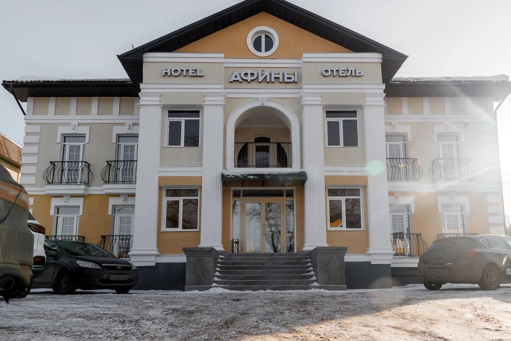Afiny Hotel 3*