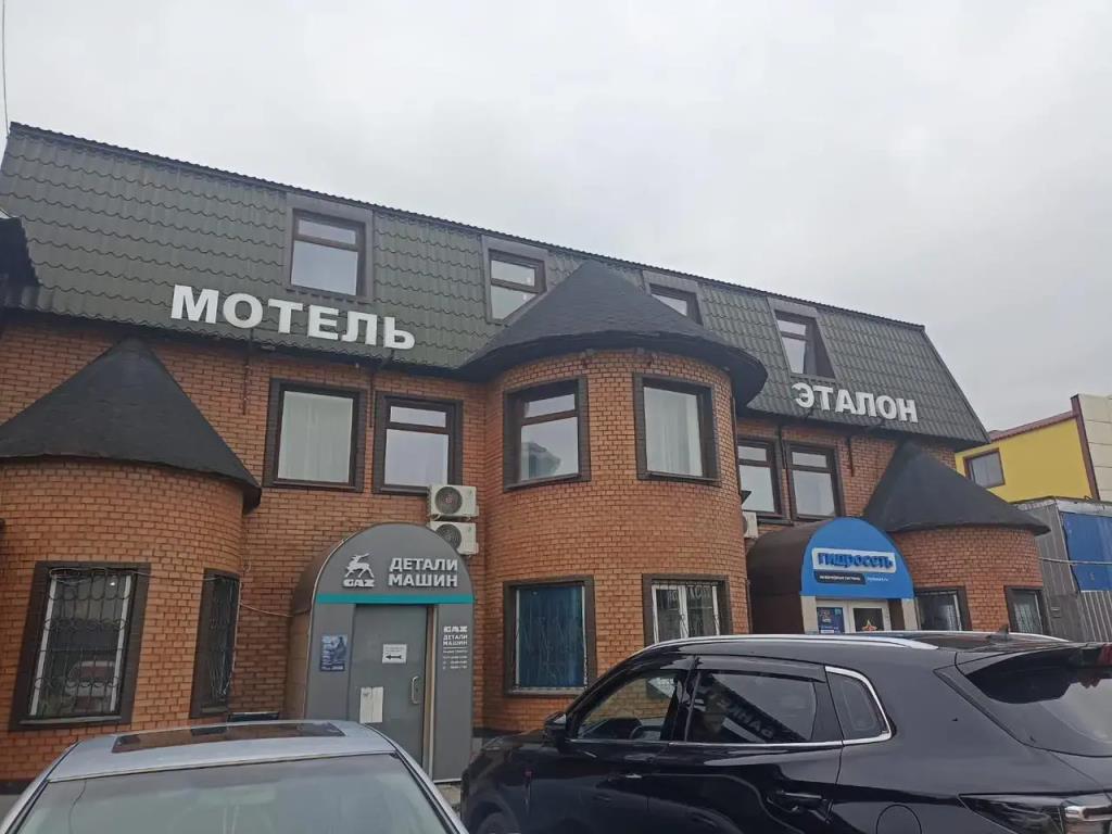 Etalon Hotel 0*