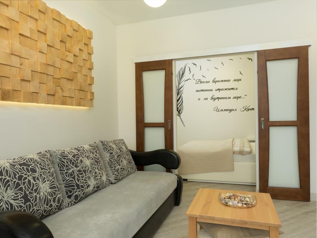 Cozy39 II Flat 0*