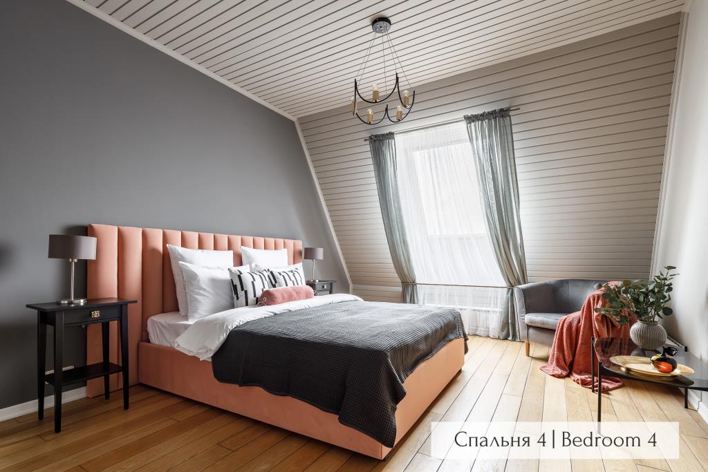Mansarda 170m Ot Minin Apartments 0*