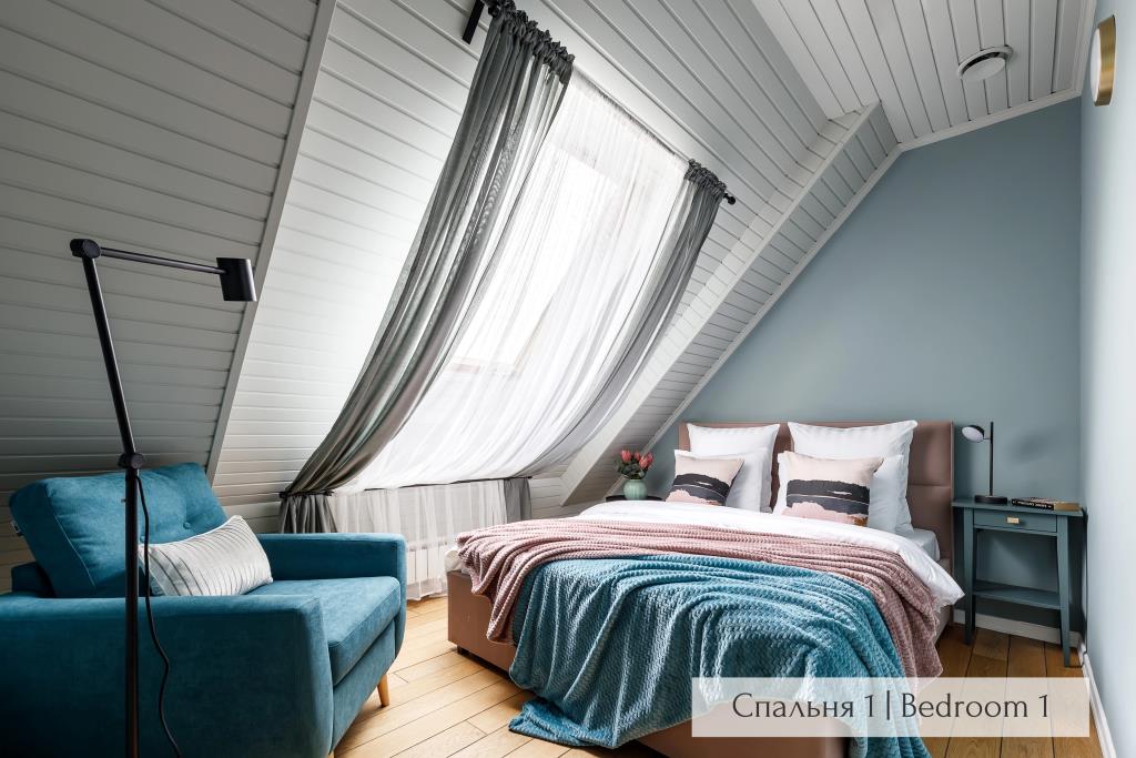 Mansarda 170m Ot Minin Apartments 0*