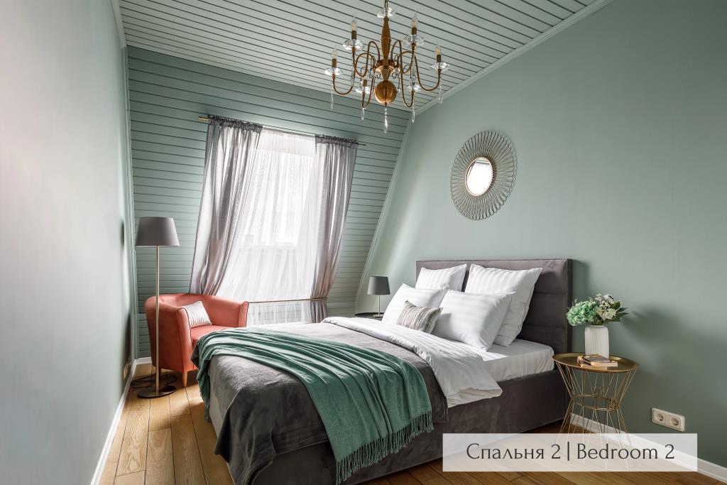 Mansarda 170m Ot Minin Apartments 0*