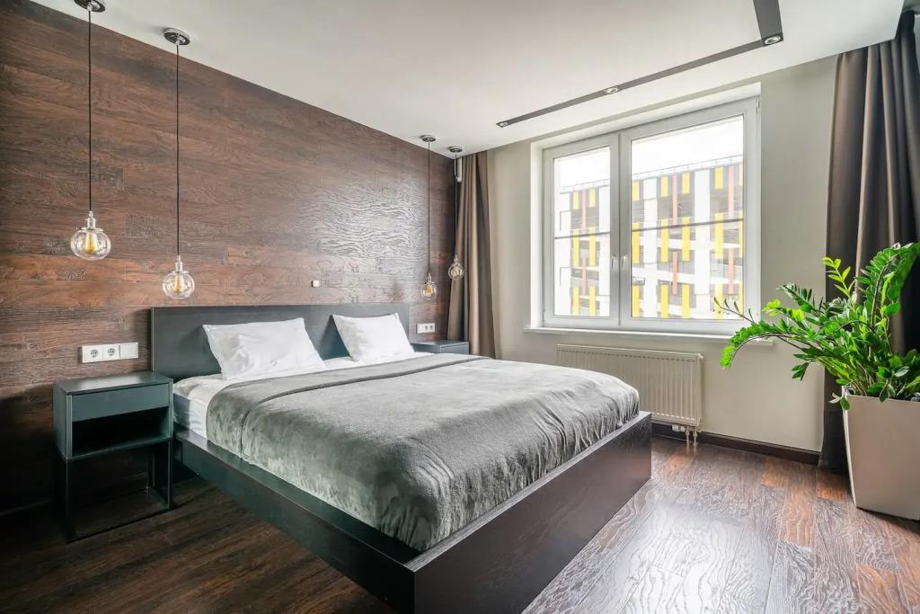 LetYourFlat ''Futurist'' Apartments 0*