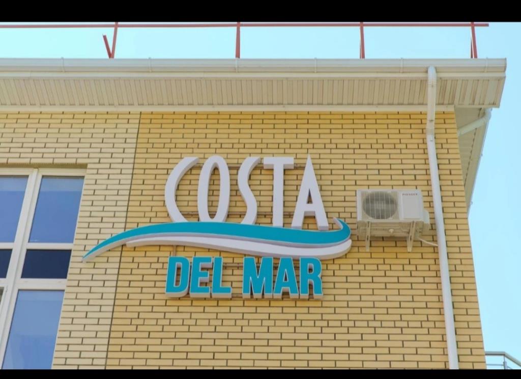 Costa Del Mar Hotel 0*