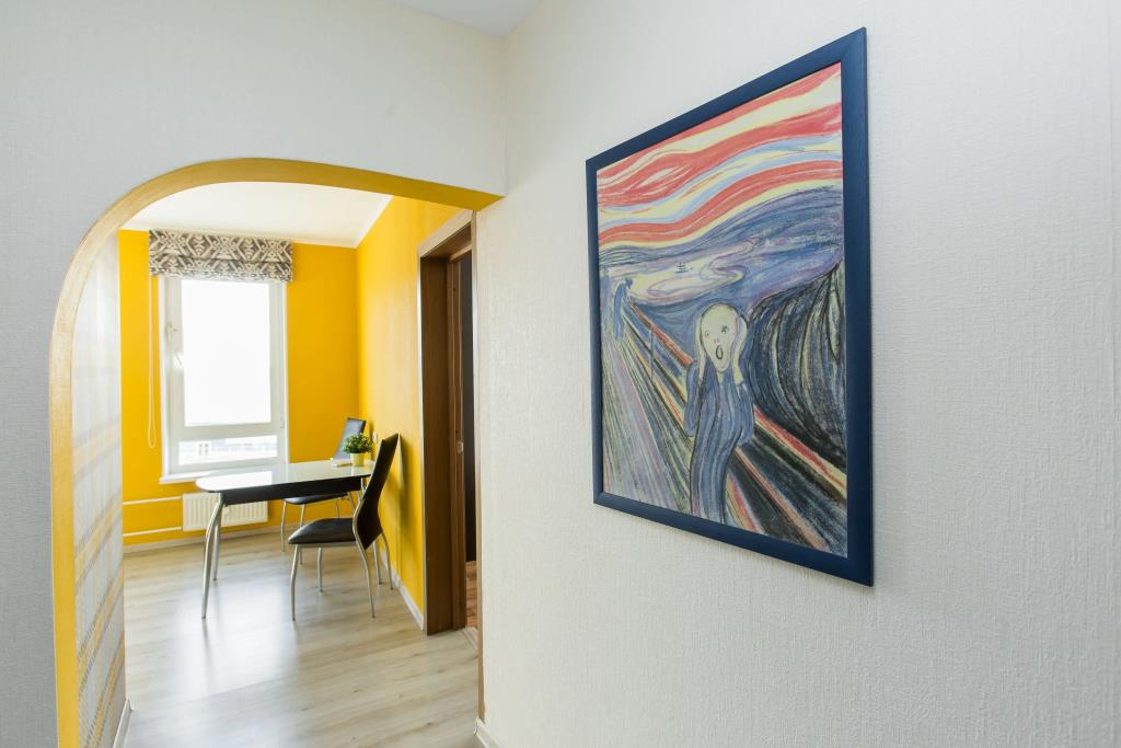 Merino Home Yellow Apartments 0*