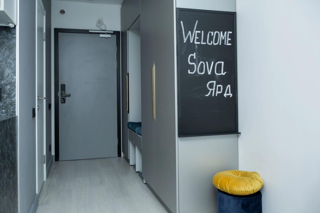 Apartments SOVA Yard 0*