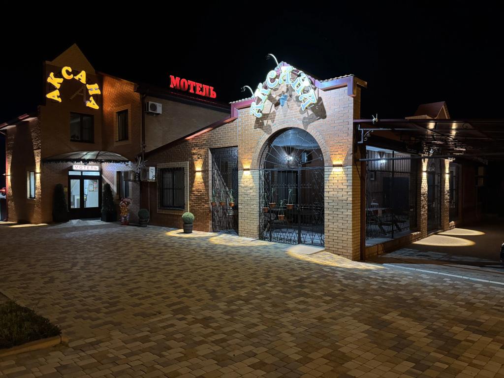 Aksana Mini-hotel 0*