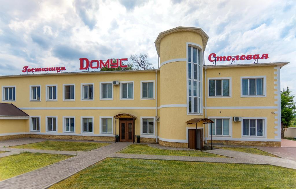 Domus Hotel 0*