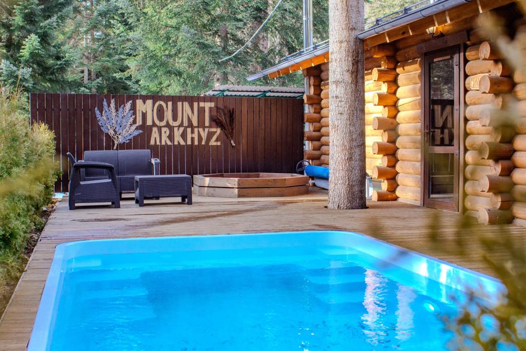 Mount Arkhyz Mini-hotel 0*
