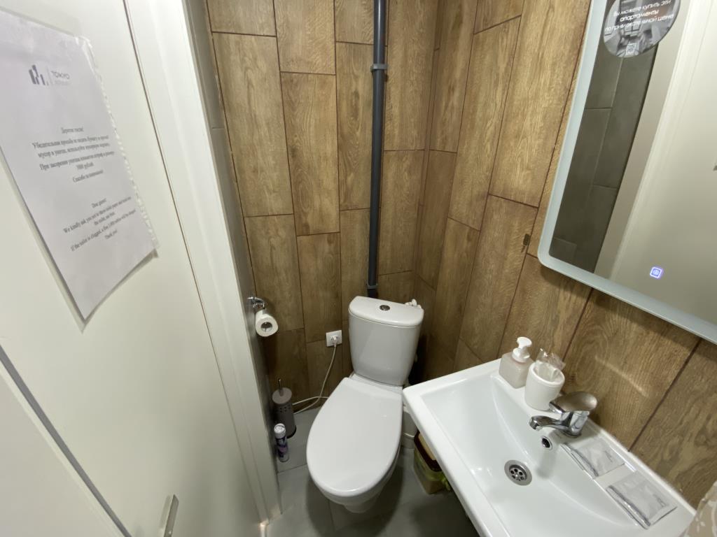 Tokyo Apartment hotel 0*