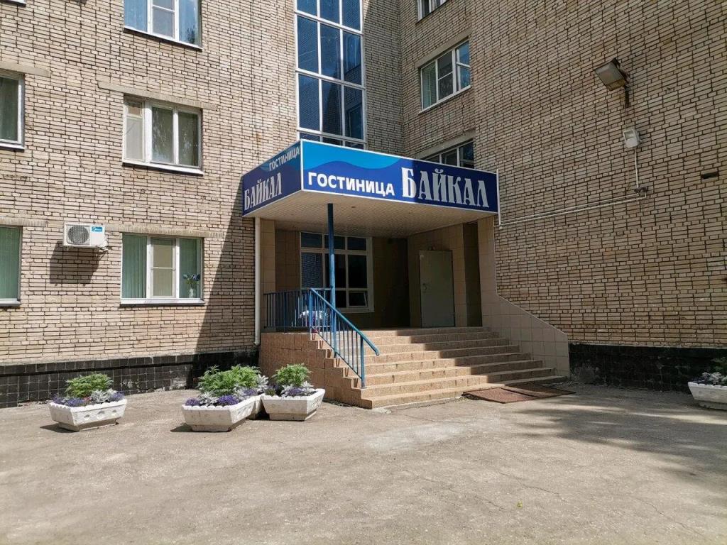Baikal 0*