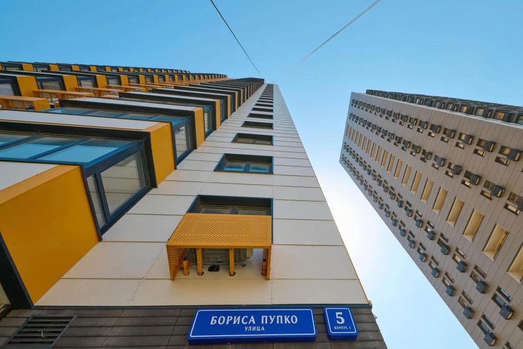 Apartments on Borisa Pupko 5 0*