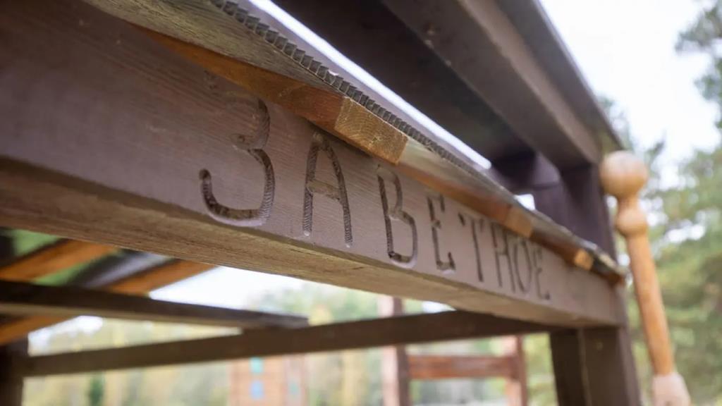 Baza otdykha Zavetnoye Hotel 0*
