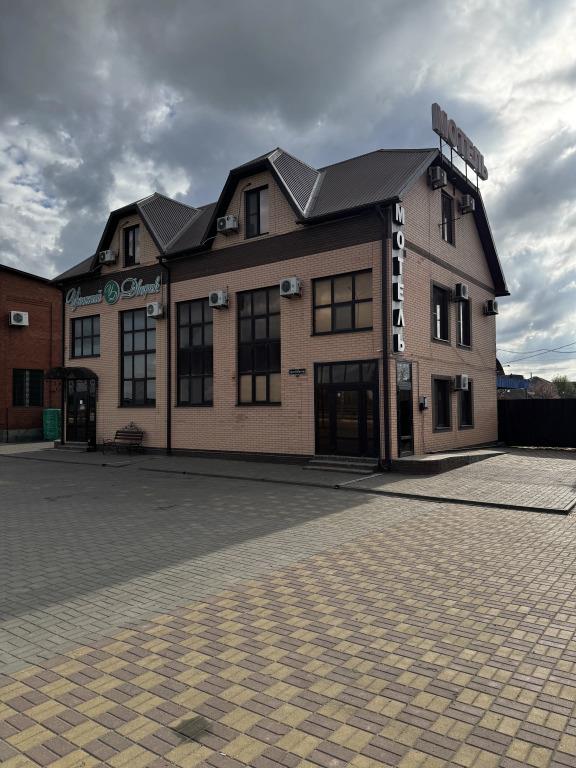 Uyutnyij Dvorik Mini-hotel 0*