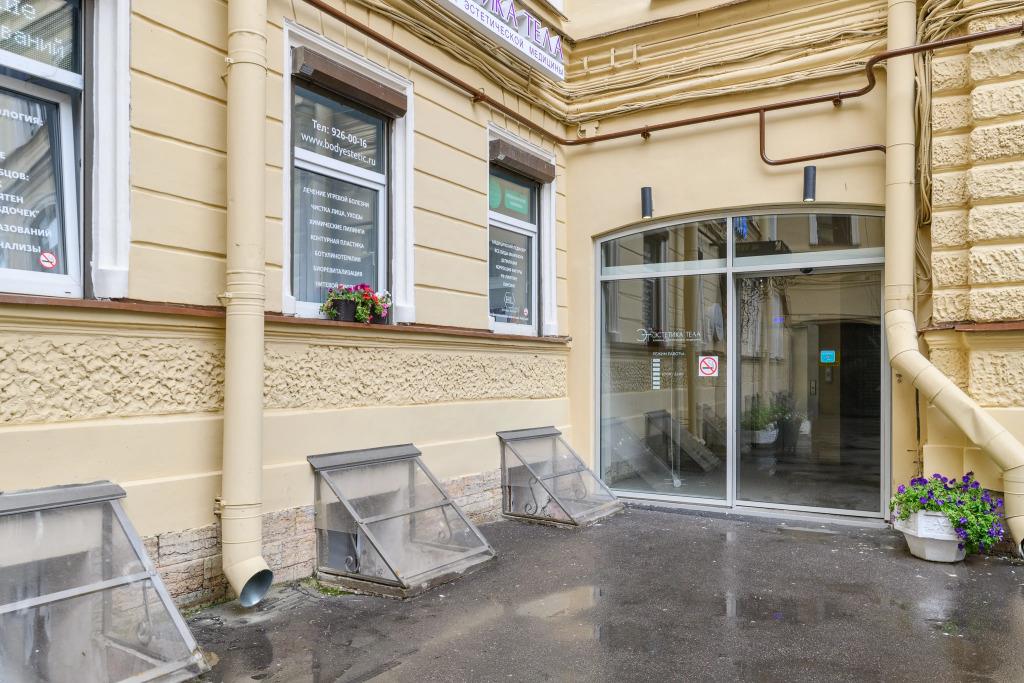 Apartment Sutki Rent Na Konyushennoj 0*